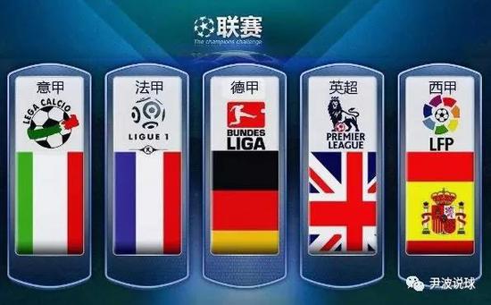 了他对胜利
