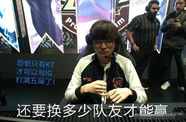 线与定点射