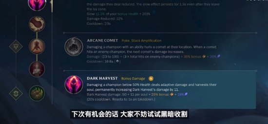 无限电竞椅